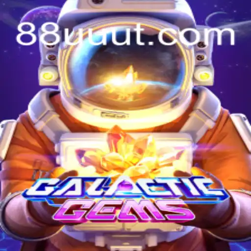 Exploring the Interstellar Adventure of GalacticGems